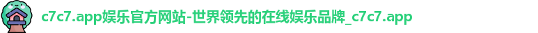 c7c7.app